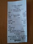    
: 20130625_173113.jpg
: 7
:	86.8 
ID:	6424105