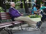    
: vi1ZLR-8gR8.jpg
: 12
:	76.9 
ID:	6431377