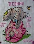     
: sCAEOp19aYM.jpg
: 30
:	50.5 
ID:	6436386