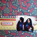     
: IMG_4987_1.jpg
: 4
:	199.2 
ID:	6451178
