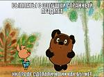     
: Снимок экрана 2013-07-03.jpg
: 108
:	48.0 
ID:	6458504