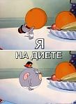     
: getImage диета.jpeg
: 80
:	63.0 
ID:	6466061