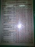     
: DSC_0213.jpg
: 7
:	110.0 
ID:	6475656