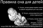     
: RhvtQu-VolI.jpg
: 9
:	51.2 
ID:	6475729