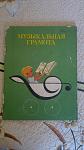     
: 060720131355.jpg
: 5
:	62.1 
ID:	6476874