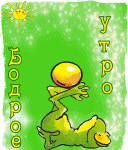     
: 124494529011204406.gif
: 19
:	76.3 
ID:	6492519