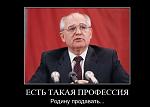     
: image.jpg
: 11
:	55.8 
ID:	6493185