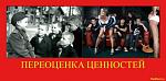     
: image.jpg
: 12
:	57.3 
ID:	6495391