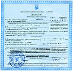     
: nalog2012.jpg
: 17
:	249.4 
ID:	6496268