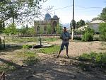     
: IMG_0382.jpg
: 11
:	292.3 
ID:	6502971