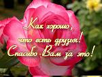     
: QHXcZtTc1vA.jpg
: 2
:	76.1 
ID:	6509365