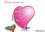    
: _123412446.jpg
: 17
:	26.3 
ID:	6513214