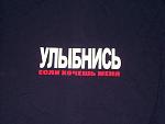     
: PICT0034.JPG
: 10
:	76.0 
ID:	6514674