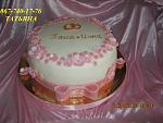     
: IMG_1128.jpg
: 8
:	118.6 
ID:	6514865