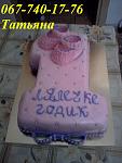     
: P280613_1359.jpg
: 9
:	73.1 
ID:	6514867