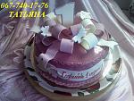     
: IMG_20130622_123159_0.jpg
: 9
:	138.3 
ID:	6514873