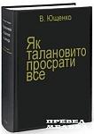     
: image.jpg
: 8
:	15.4 
ID:	6530589
