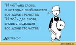     
: %D0%BE%D1%82%D0%BA%D1%80%D1%8B%D1%82%D0%BA%D0%B8-auto-150256.jpeg
: 11
:	55.9 
ID:	6532580