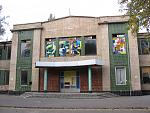     
: клуб иванова и е&#.jpg
: 64
:	197.6 
ID:	6536687