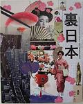     
: x_2987afa7.jpg
: 6
:	86.2 
ID:	6541612