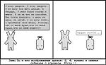     
: x_d9f8be55.jpg
: 12
:	38.5 
ID:	655170