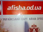     
: 31052012212.jpg
: 20
:	149.7 
ID:	6555333