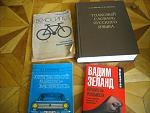     
: DSCN5906.jpg
: 19
:	166.4 
ID:	6557599