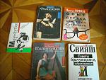     
: DSCN5907.jpg
: 19
:	165.6 
ID:	6557600