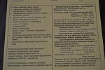     
: DSC_0002.jpg
: 12
:	139.3 
ID:	6565294