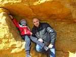     
: 20130316_130601.jpg
: 24
:	268.3 
ID:	6566006