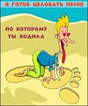     
: 28d5b6a1e50a5a6824af8de9eda44d73.jpg
: 44
:	27.3 
ID:	656852