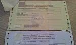     
: 20130726_100647.jpg
: 12
:	106.1 
ID:	6569984