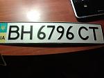     
: 20130729_201734.jpg
: 11
:	89.9 
ID:	6586467