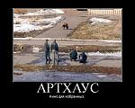     
: ObmeiU6tO6g.jpg
: 2
:	62.2 
ID:	6587539