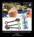     
: s3img_86321971_1429_1.jpg
: 116
:	45.5 
ID:	659191