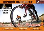     
: y_tzvvR1KM4.jpg
: 10
:	76.5 
ID:	6592799