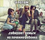     
: gl1znbPkQoM.jpg
: 11
:	122.9 
ID:	6601568
