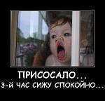     
: s3img_12398122_6969_0.jpg
: 71
:	40.7 
ID:	660624