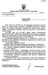     
: img161.jpg
: 51
:	264.3 
ID:	6610706