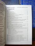     
: DSC02686.jpg
: 23
:	120.4 
ID:	6622309