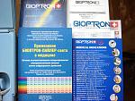     
: DSC02681.jpg
: 21
:	205.6 
ID:	6622311