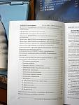     
: DSC02687.jpg
: 20
:	127.2 
ID:	6622312