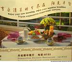     
: China-veselit-svoih-gostej-22-foto_1.jpg
: 65
:	95.6 
ID:	662526