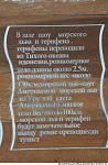     
: China-veselit-svoih-gostej-22-foto_22.jpg
: 44
:	73.2 
ID:	662531