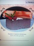     
: IY6BeRvkTnc.jpg
: 76
:	110.7 
ID:	6628713