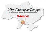     
: украина одесса.png
: 7
:	125.8 
ID:	6633726
