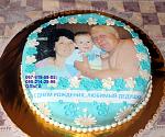     
: IMG_4913.jpg
: 14
:	145.6 
ID:	6646282