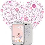     
: samsung-i9300-galaxy-s-iii-la-fleur-white_3.jpg
: 5
:	21.4 
ID:	6646941