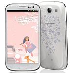     
: smartfon-samsung-galaxy-s-iii-i9300-ceramic-white-la-fleur.jpg
: 5
:	20.8 
ID:	6646955