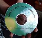     
: s3img_22863435_3603_1.jpg
: 53
:	34.8 
ID:	668070
